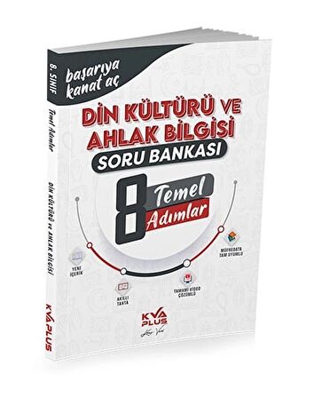 KORAY VAROL YAYINLARI 8. SINIF DİN KÜLTÜRÜ VE AHLAK BİLGİSİ TEMEL ADIMLAR SORU BANKASI