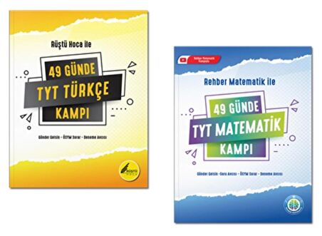 TONGUÇ YAYINLARI Rüştü Hoca ile 49 Günde TYT Türkçe Kampı ve Rehber Matematikle TYT Matematik Kampı (2 KİTAP)