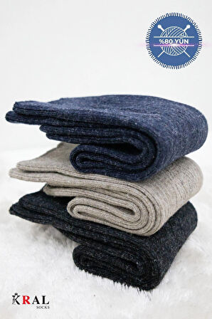 Erkek Çorabı Lambswoll (3 Adet) Termal Özellikli Kalın Uzun Çorap