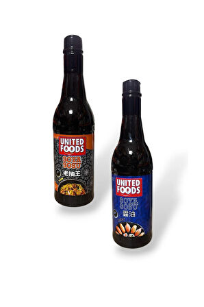 Soya Sosu İkili Set 2x750 ml (Koyu + Az Tuzlu)