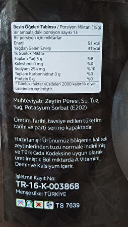 NOGAY SİYAH ZEYTİN EZMESİ DOĞAL ORJİNAL BURSA GEMLİK ZEYTİN EZMESİ