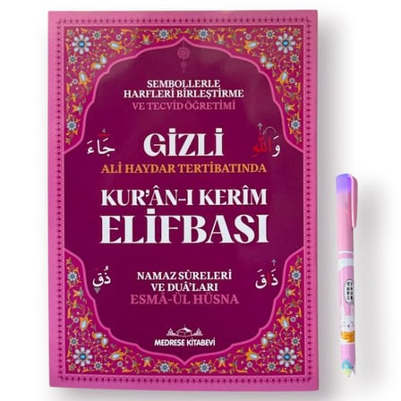 Gizli Elifba Sembollerle  Kuran Elifbası (Işıklı)