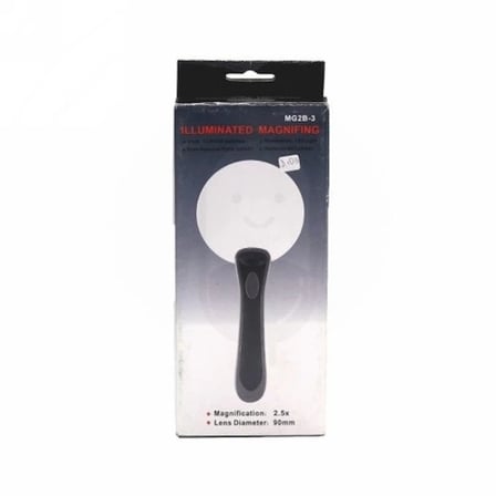 2 Led Işıklı 2.5x90mm Okuma Büyüteç