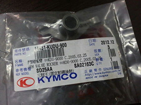 Kymco Piyano