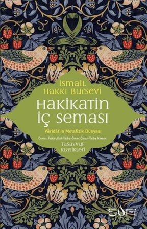 Hakikatin İç Seması
