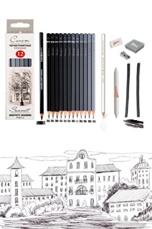 St.petersburg Dereceli Kalem Eskiz Çizim Seti