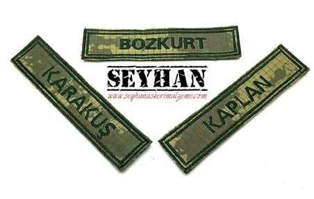 Kara Kuvvetleri Kamuflaj Askeri İsimlik - 2 Adet