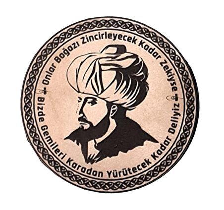 Fatih Sultan Mehmet - Deri Peç - Arma - Osmanlı Padişahları - Leather Patch