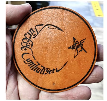 AYYILDIZ ATATÜRK Deri PEÇ - Arma - Askeri Patch