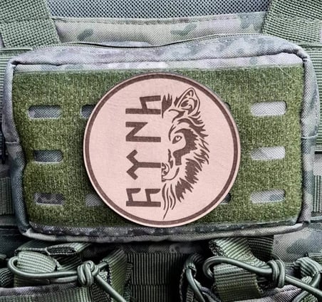 BÖRÜ GÖKTÜRKÇE TÜRK - Deri PEÇ - Arma - Askeri Patch