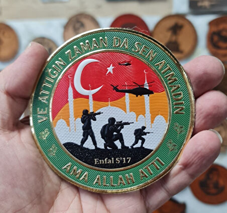 ASKER PEÇ - ENFAL SURESİ  - Arma - TPU Patch