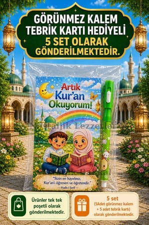 5 Set Kur'an Okuyorum Hediyesi Kur'an Kursu-Hatim Töreni Hatırası Ayıcık Desenli Görünmez Kalem Tebrik Kartı Hediyeli
