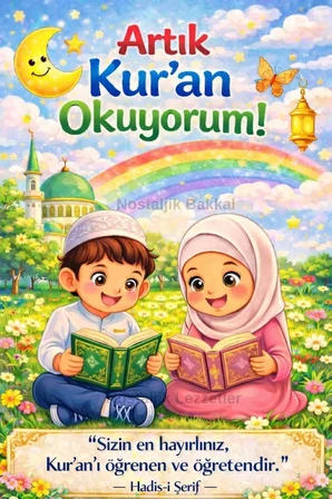 Kur'an Okuyorum Hediyesi 5 Set Kur'an Kursu-Hatim Töreni Hatırası Emoji Kurşun Kalem Tebrik Kartı Hediyeli