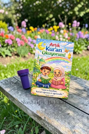 Artık Kur'an Okuyorum Hediyesi 20 Set Kur'an Kursu-Hatim Töreni Hatırası Mühür (Istampa) Tebrik Kartı Hediyeli