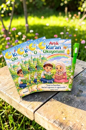 Kur'an Okuyorum Hediyesi 10 Set Kur'an Kursu-Hatim Töreni Hatırası Ayıcık Desenli Görünmez Kalem Tebrik Kartı Hediyeli