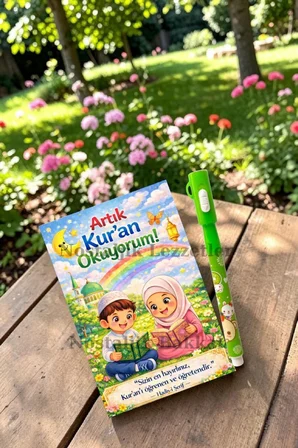 Kur'an Okuyorum Hediyesi 10 Set Kur'an Kursu-Hatim Töreni Hatırası Ayıcık Desenli Görünmez Kalem Tebrik Kartı Hediyeli