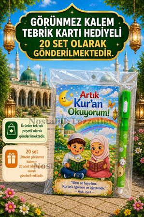 Artık Kur'an Okuyorum Hediyesi 20 Set Kur'an Kursu-Hatim Töreni Hatırası Ayıcık Desenli Görünmez Kalem Tebrik Kartı Hediyeli