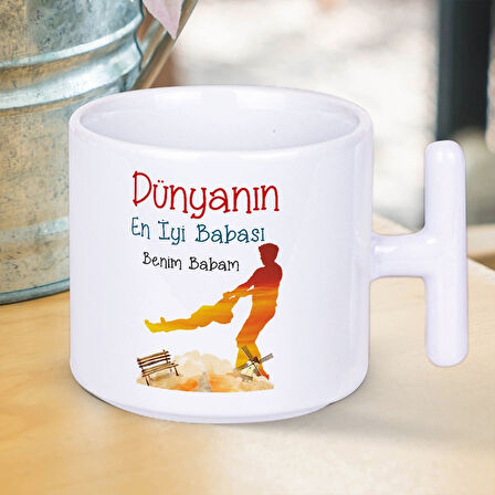 Dünyanın En İyi Babası Benim Babam Yazılı Babalar Gününe Özel Hediyelik T Kupa Bardak-1