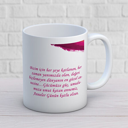 Seni Çok Seviyoruz Anne Yazılı 1 Adet Anneler Günü Hediyelik Kupa