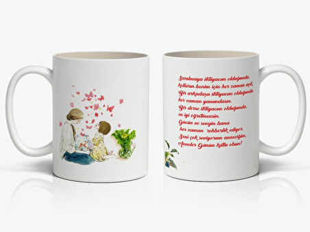 Anneye Özel Mesajlı Tasarım 1 Adet Annelerin Kalbini Isıtacak Anneler Günü Hediyelik Kupa Mod2