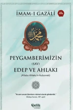 Peygamberimizin (sav) Edep ve Ahlakı