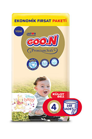 Goo.n Premium Soft 4 Numara Süper Yumuşak Külot Bebek Bezi Ekonomik Fırsat Paketi - 168 Adet