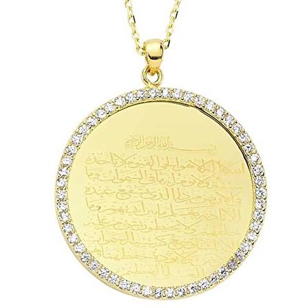 Bilezikhane Ayetel Kürsi Kolye 4,50 Gram 14 Ayar Altın