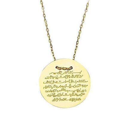 Bilezikhane Kolye Ayetelkürsi Plaka 2,93 Gram 14 Ayar Altın