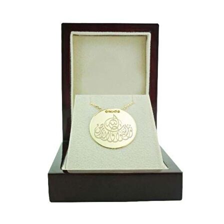 Bilezikhane Dua Plaka Kolye Nur 3,50 Gram 14 Ayar Altın