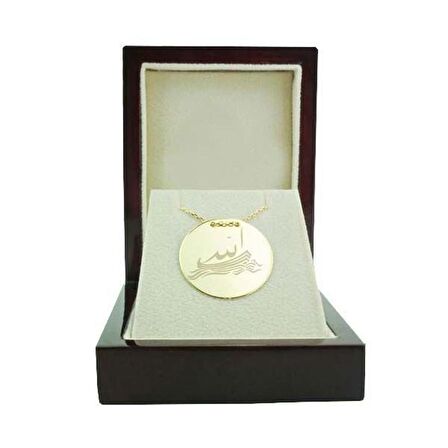 Bilezikhane Dua Plaka Kolye Allah (2) 3,50 Gram 14 Ayar Altın