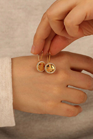 14 Ayar Tuğra Altın Küpe