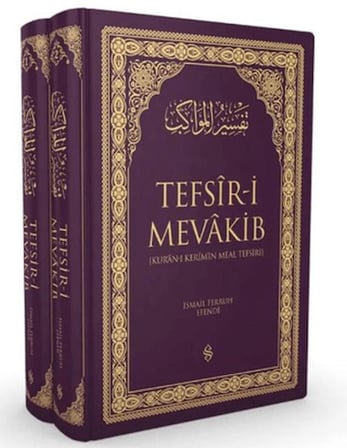 Kuranı Kerimin Meal Tefsiri 2 Cilt Lila Renk
