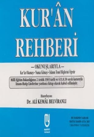 Kuran Rehberi
