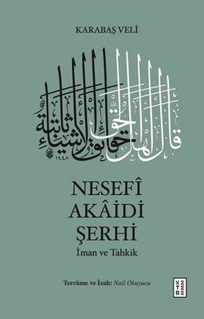 Nesefî Akâidi Şerhi