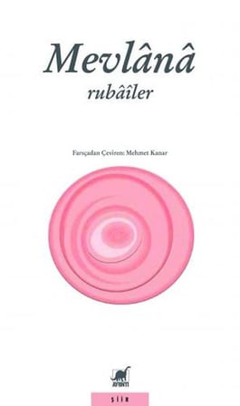 Rubailer