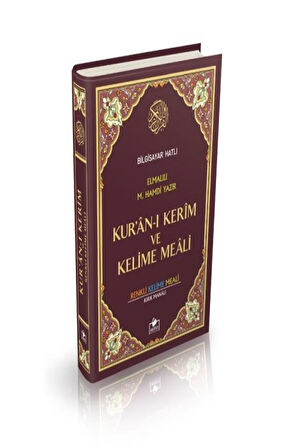 Kuranı Kerim Ve Kelime Meali Cami Boy Bil.Hatlı