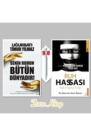 Senin Ruhun Bütün Dünyadır - Ruh Hassası & Uğur Batı - Mehmet Zihni Sungur