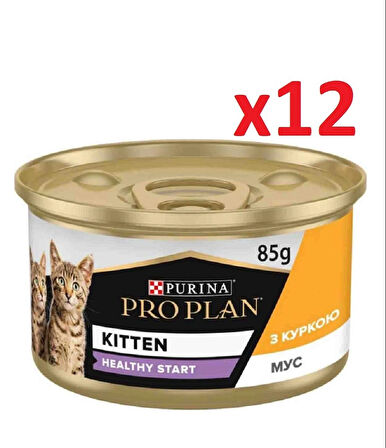 Pro Plan Kitten Tavuklu Yavru Kedi Konservesi 85gr x 12 Adet