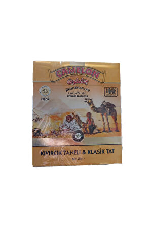 Kıvırcık Taneli Çay 450 G
