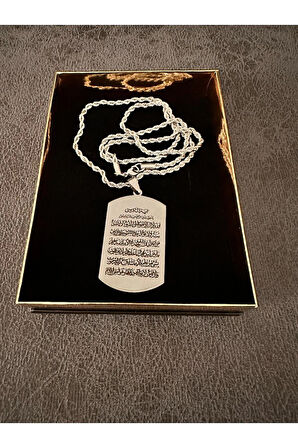 Ayetel Kürsi Yazılı Çelik Kolye (316 Paslanmaz Çelik)