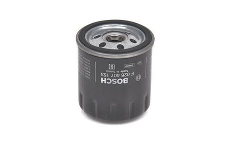 BOSCH Seat İbiza 1.4 Dizel Motul X-Clean 5W-30 Motor Yağı Filtre Seti (2015-2017) 5 Li