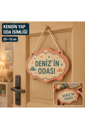 Çukurova Ahşap Lazer Kendin Tasarla 6’lı Kapı ve Bahçe İsimliği Seti 20x15 cm Ham MDF