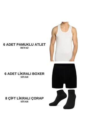 Erkek İç Giyim paketi 6 ad. Atlet 6 Ad. Boxer 8 Çift Çorap