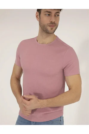 Bej Slim Fit Bisiklet Yaka Tişört