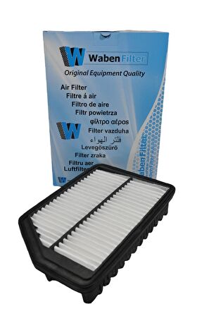 Kia Ceed 1.4 CCVT 100 Hp, 1.4 Mpi, 1.6 Gdi 2012-2018 Hava Filtresi