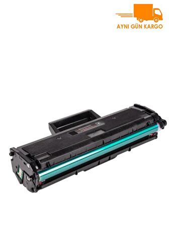HP Laserjet Pro M107W 106A Çipsiz Muadil Toner 5BİN Syf 2li Paket