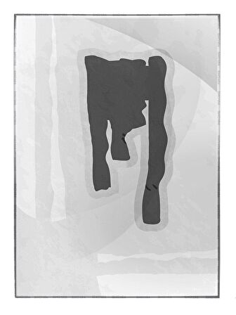 Shop365 Şekiller ve Çizgiler Siyah Gri Renkler Modern Tablo Çerçeveli P-003431