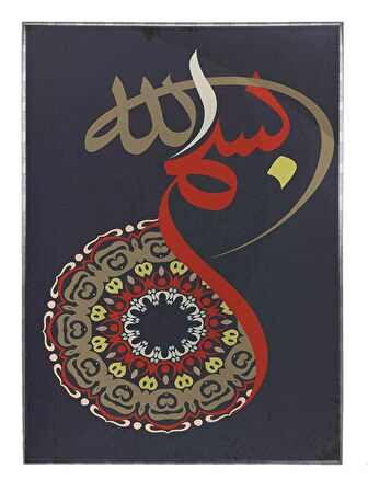 Shop365 Bismillahirrahmanirrahim Besmele Dini Koyu Renkler İslami Kaligrafi Yazı Poster P-004630