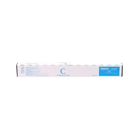 Utax Ck-8511 Mavi Spot Orjinal Toner 2506Ci 1T02L7Cut0