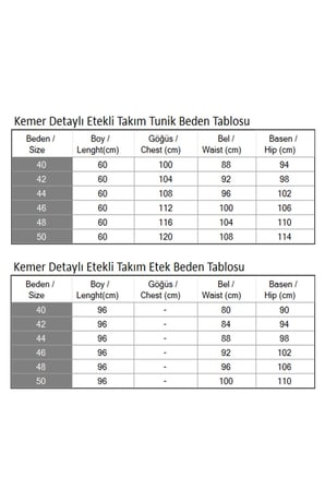Kemer Detaylı Etekli Takım Kahverengi 19287